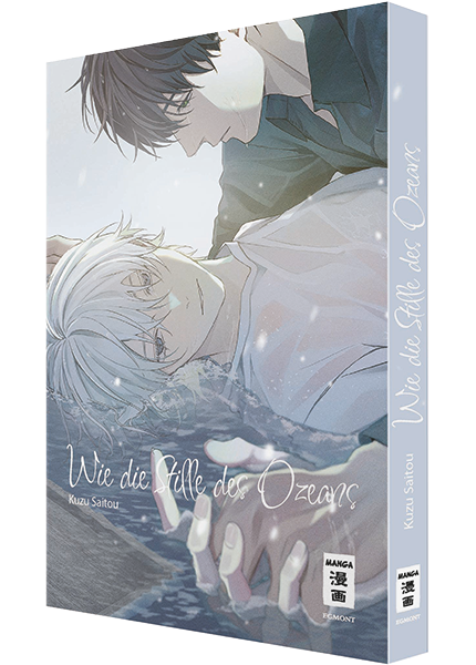 Wie die Stille des Ozeans