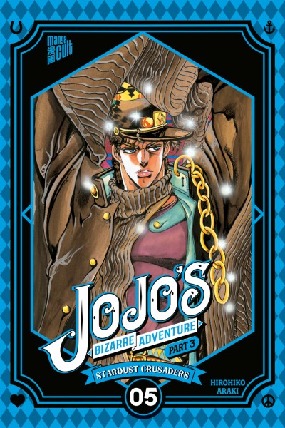 Jojo's Bizarre Adventure 12