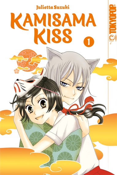 Kamisama Kiss 2in1 Band 01