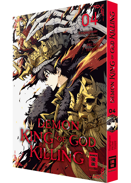 Demon King of God Killing 04
