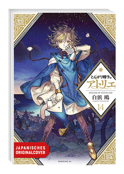 Atelier of Witch Hat 14 - Das Geheimnis der Hexen