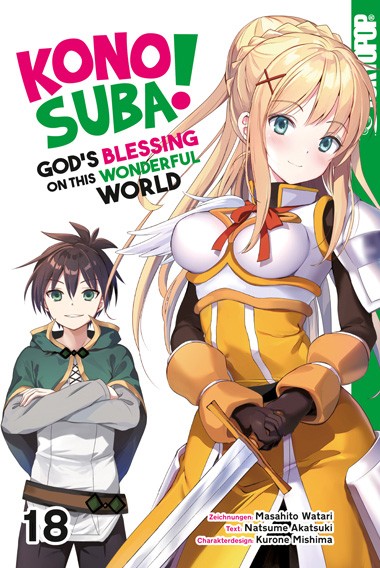 KONOSUBA! GOD'S BLESSING ON THIS WONDERFUL WORLD! 18