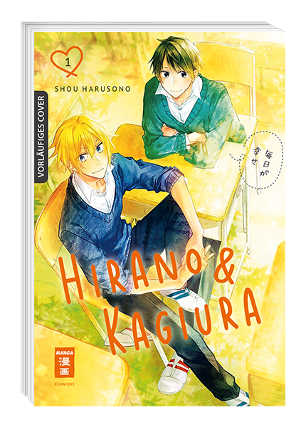 Hirano & Kagiura 01