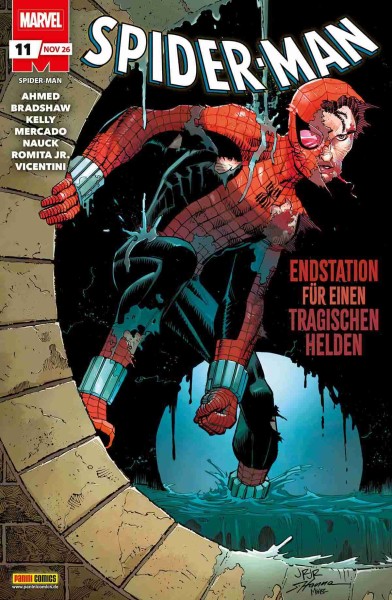 Spider-Man 11 (2026)