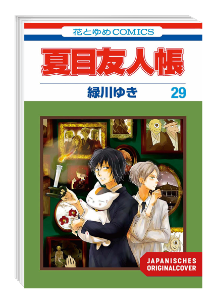 Pakt der Yokai 29 - Natsume's Book of Friends