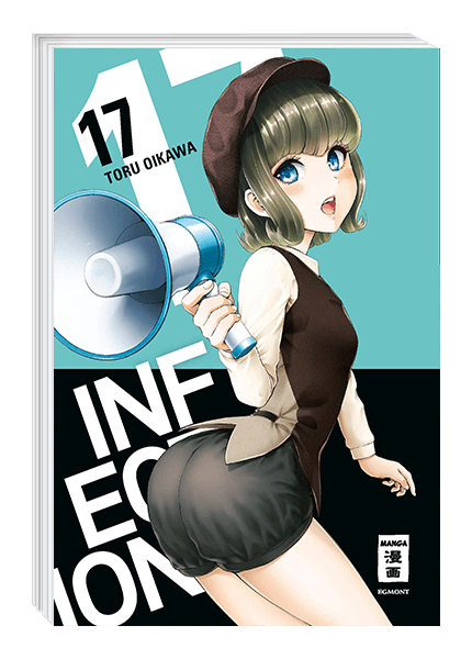 Infection 17