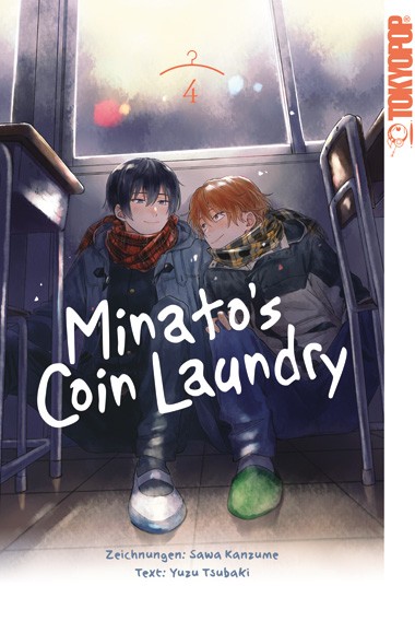 Minato&#039;s Coin Laundry 04