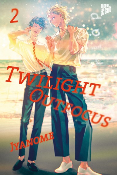 Twilight Outfocus 2 - Overlap