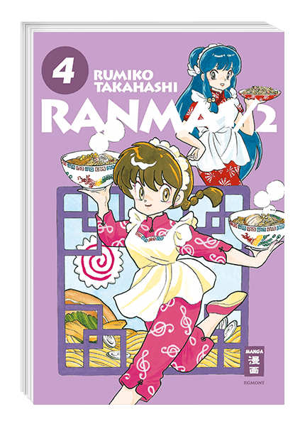 Ranma 1/2 - new edition 04