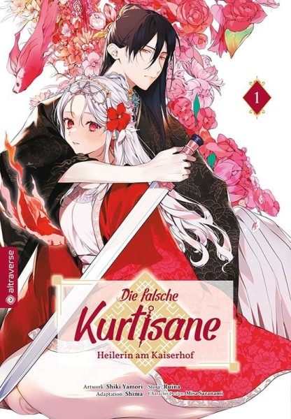 Die falsche Kurtisane – Heilerin am Kaiserhof 01