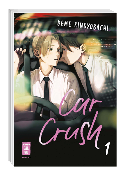Car Crush 01