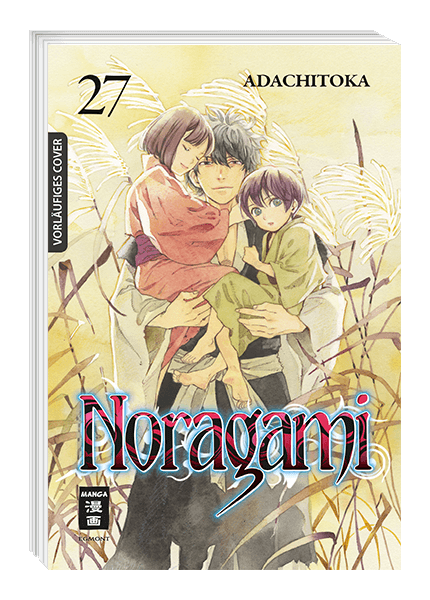 Noragami 27