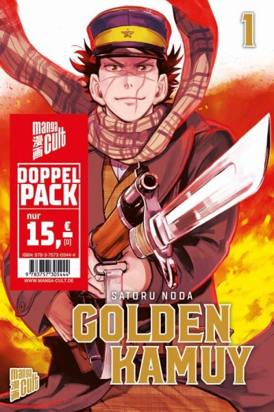 Golden Kamuy Doppelpack Band 1 & 2