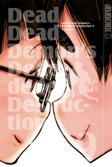 Dead Dead Demon&#039;s Dededededestruction 09