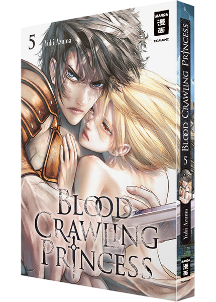 Blood Crawling Princess 05