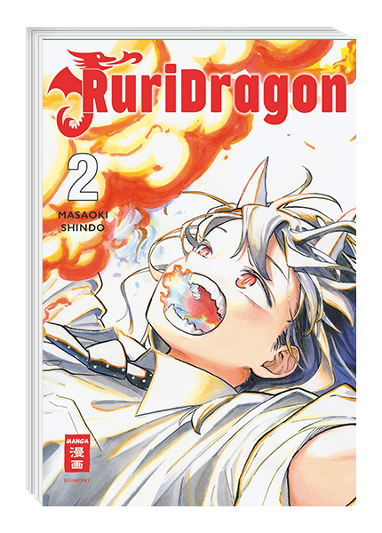 RuriDragon 02