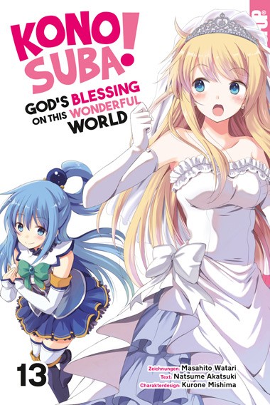 KONOSUBA! GOD&#039;S BLESSING ON THIS WONDERFUL WORLD! 13