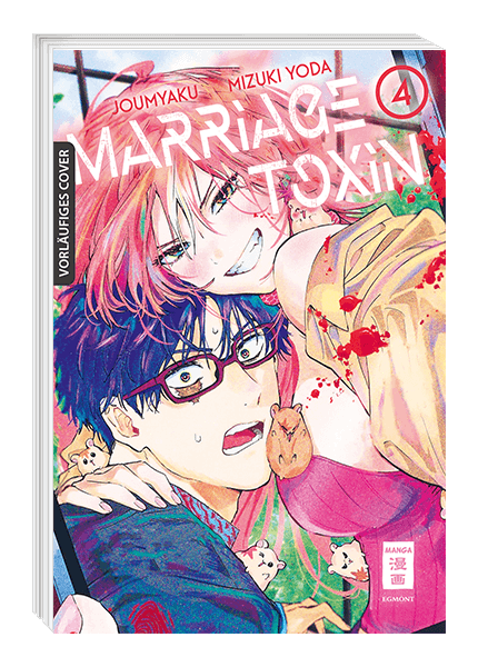 Marriage Toxin 04