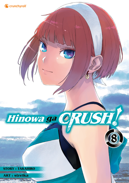 Hinowa ga CRUSH! 08 (Finale)