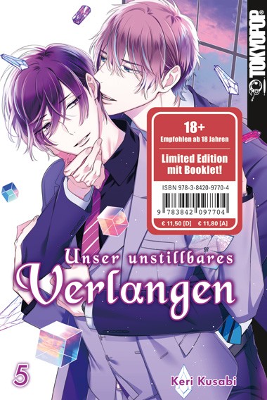 Unser unstillbares Verlangen 05 (Limited Edition)