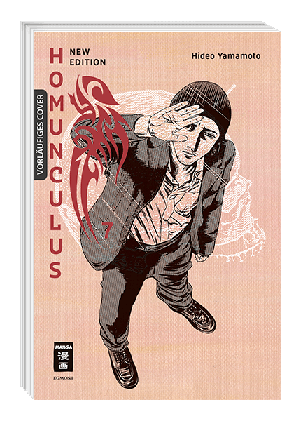 Homunculus - new edition 07