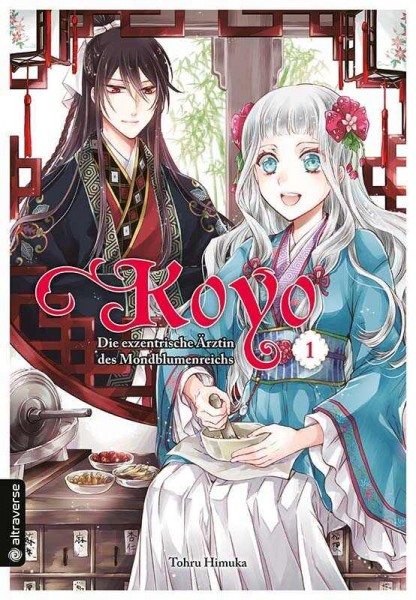 Koyo – Die exzentrische Ärztin des Mondblumenreichs 01