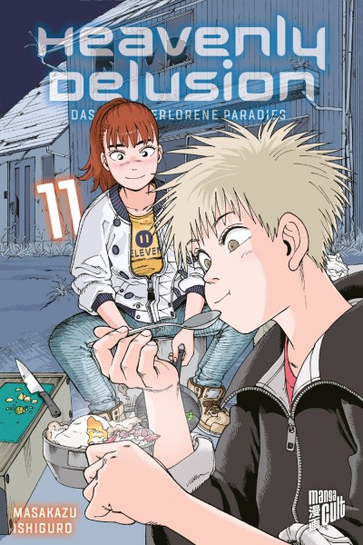 Heavenly Delusion 11