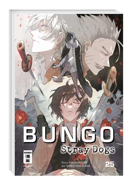 Bungo Stray Dogs 25