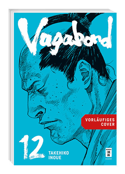 Vagabond - Master Edition 12