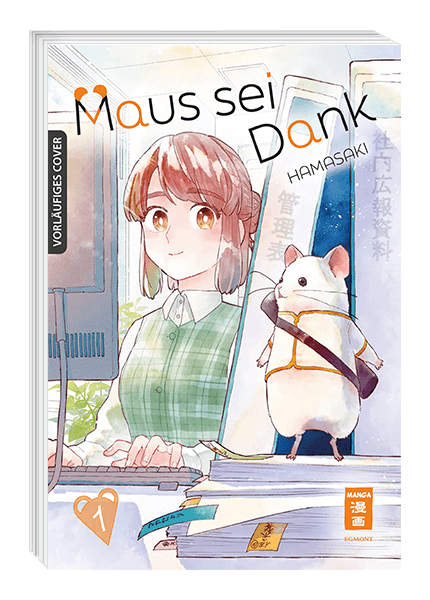 Maus sei Dank 01