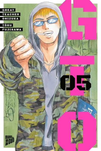 GTO: Great Teacher Onizuka 4