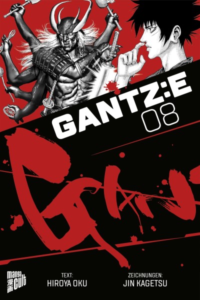Gantz: E8