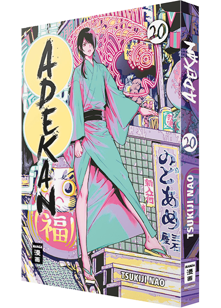 Adekan 20