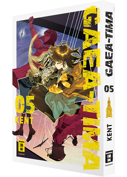 Gaea-Tima 05